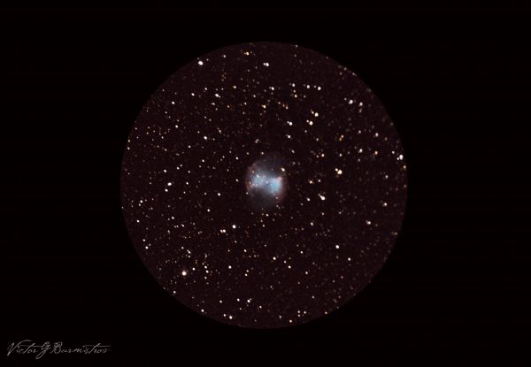 Dumbbell - Astrophotography