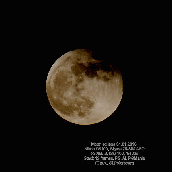 Moon Eclipse - Astrophotography