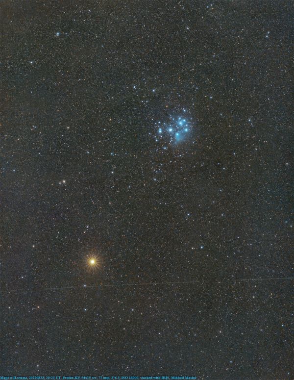 Mars and the Pleiades - Astrophotography