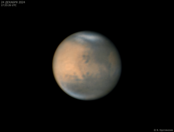 Mars - Astrophotography