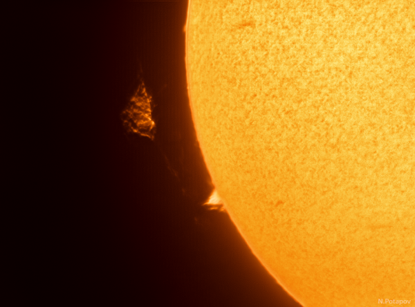 Solar prominence - Astrophotography