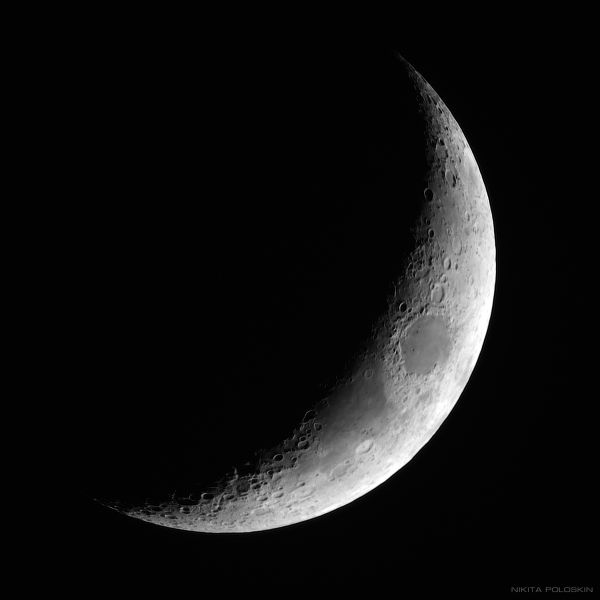 Moon on January 17 - Astrophotography