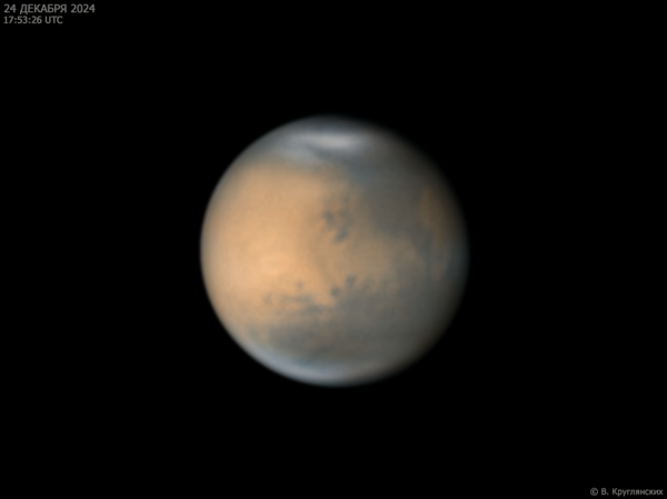 Mars - Astrophotography