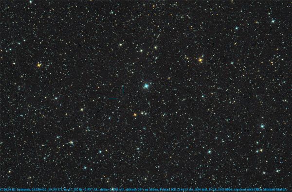 C/2024 B1 Lemmon - Astrophotography