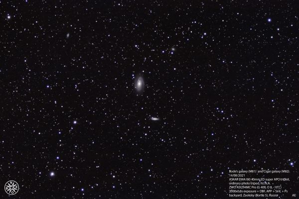M81 - Bode's Galaxy & M82 - Cigar Galaxy - Astrophotography