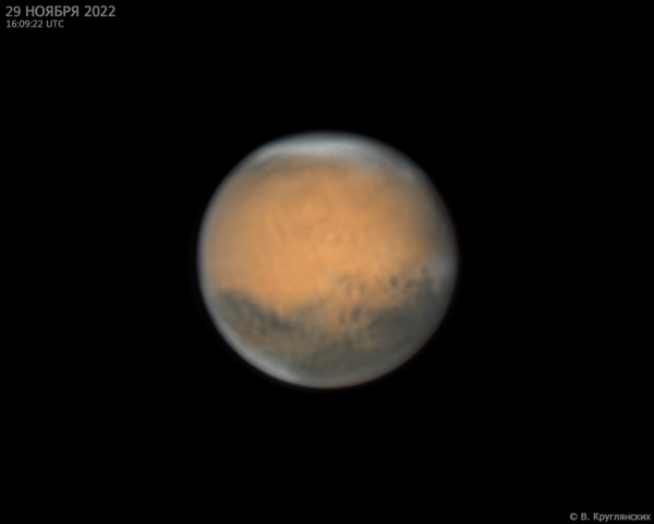 Mars - Astrophotography
