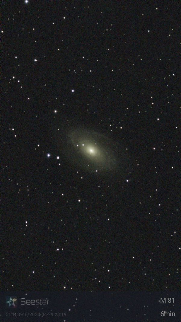 M81 - Astrophotography