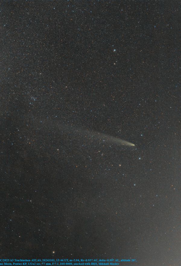 C/2023 A3 Tsuchinshan-ATLAS - Astrophotography