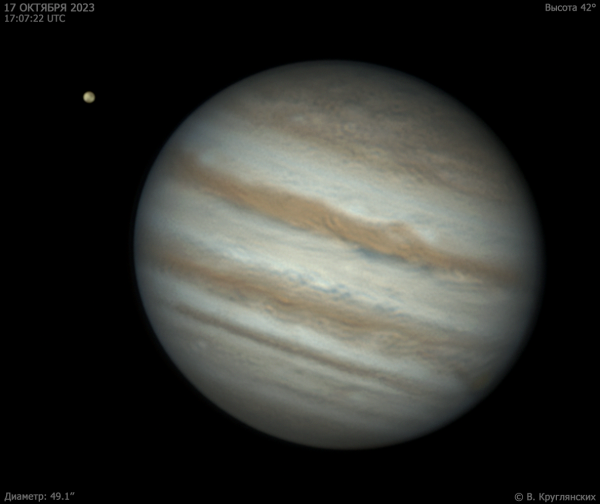 Jupiter and Io. October 17, 2023 - Astrophotography