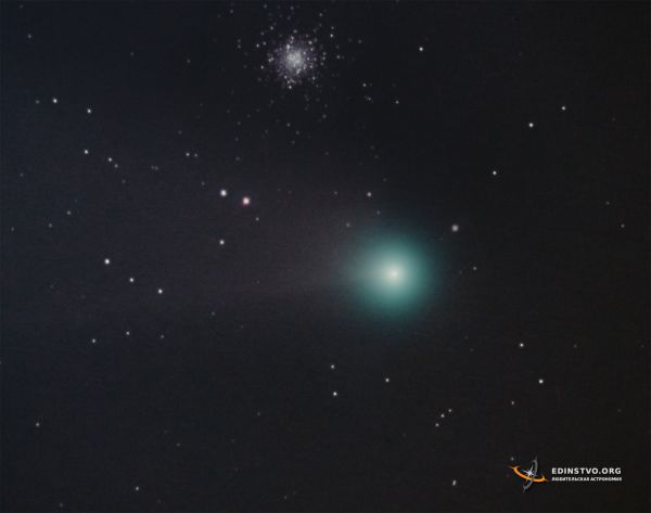 Comet C/2020 F3 (NEOWISE) and globular cluster M53 - Astrophotography