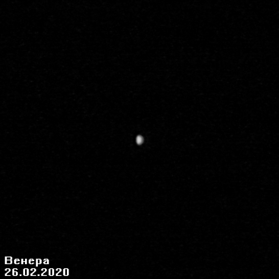 Venus - Astrophotography