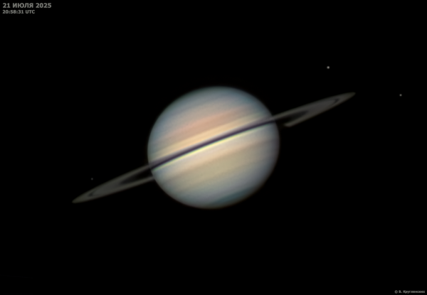 Enceladus, Saturn, Rhea and Tethys. July 21, 2025 - Astrophotography