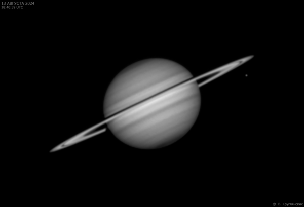 Saturn and Dione. August 13, 2024 - Astrophotography