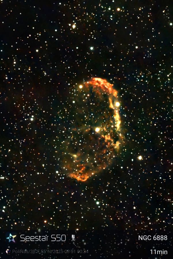 NGC 6888 - Astrophotography