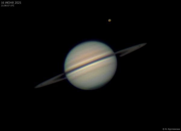 Saturn and Titan - Astrophotography