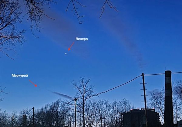 Mercury and Venus - Astrophotography