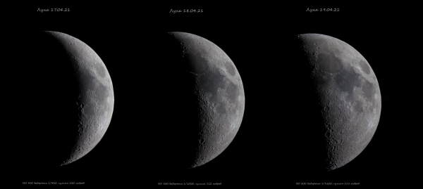 Waxing Moon phases - Astrophotography