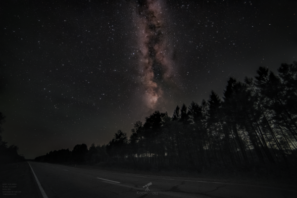 (Milkyway) Road to nowhere - Astrophotography