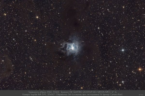 NGC 7023 - Astrophotography