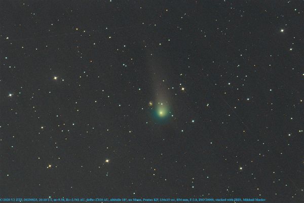 C/2020 V2 ZTF - Astrophotography