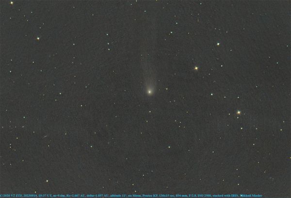 C/2020 V2 ZTF - Astrophotography