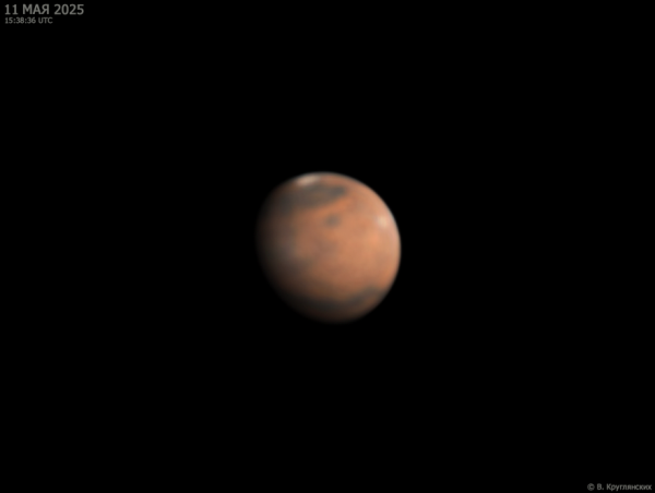 Mars. May 11, 2025 - Astrophotography