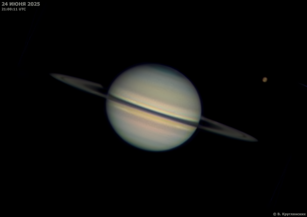 Saturn and Titan. June 24, 2025 - Astrophotography