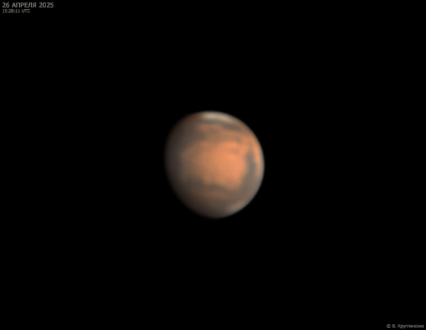 Mars. April 26, 2025 - Astrophotography