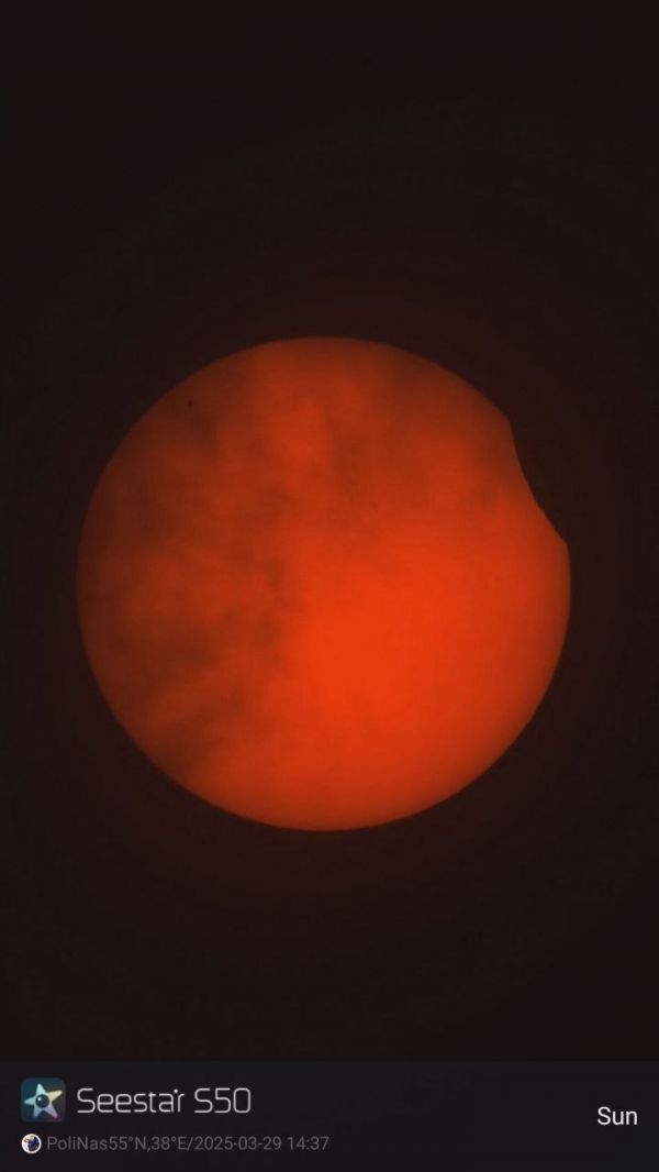 Eclipse 29.03.2025 - Astrophotography