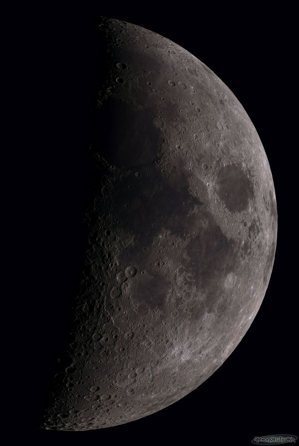Color panorama of the Moon - Astrophotography