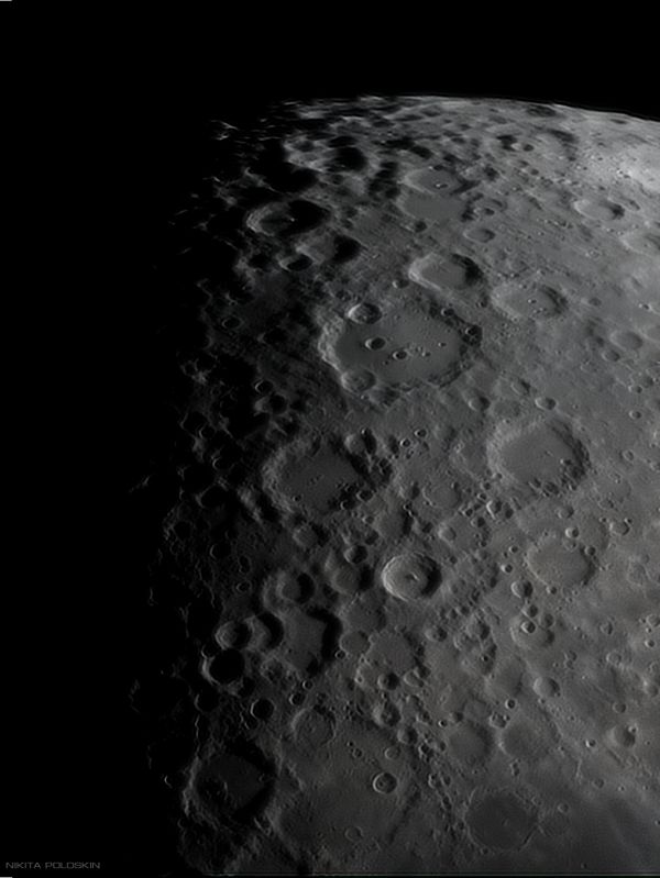 Southern Moon on December 7 - Astrophotography