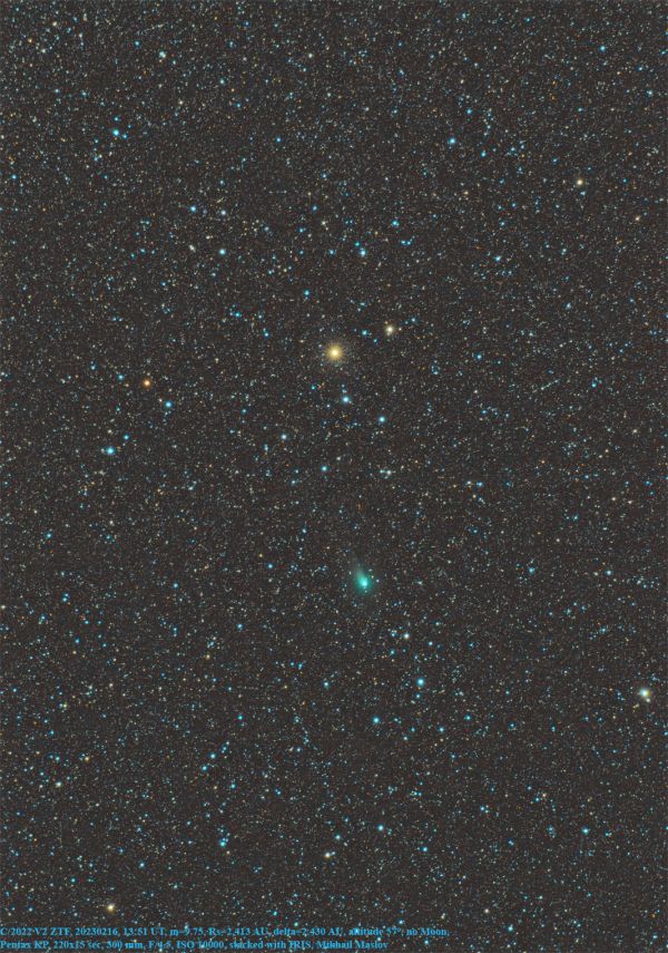 C/2020 V2 ZTF - Astrophotography