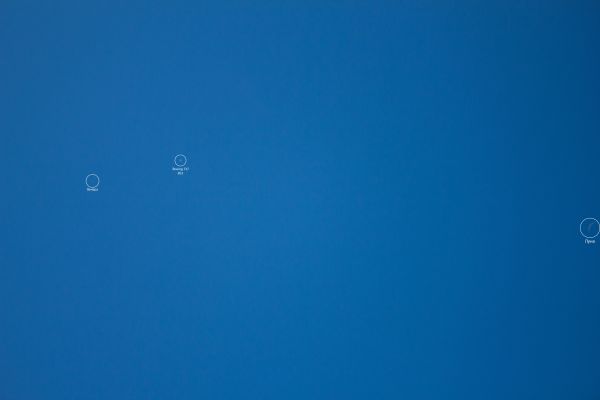 Venus, the Moon, an airplane - Astrophotography
