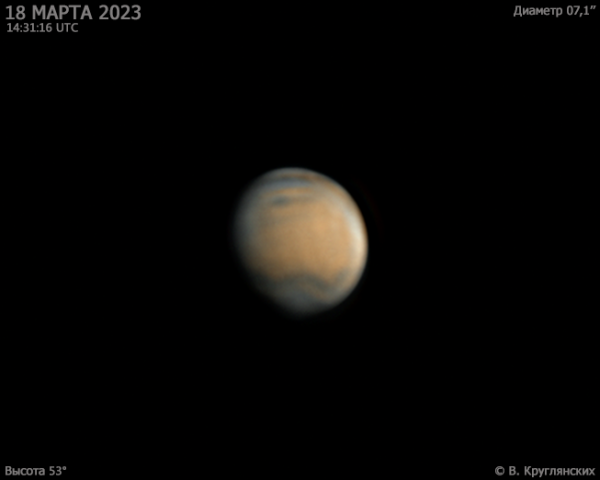 Mars on March 18, 2023 - Astrophotography