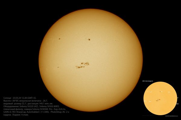 Sun 23.03.2024 - Astrophotography