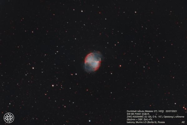 M27 - Dumbbell Nebula - Astrophotography