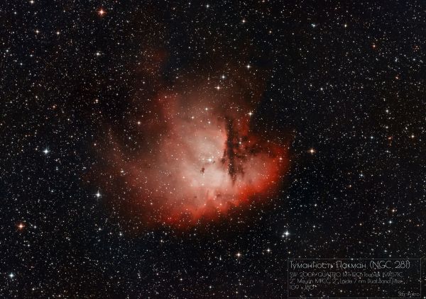 NGC 281 - The Pacman Nebula - Astrophotography
