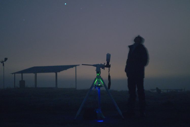 Astrophotographer AlekSan